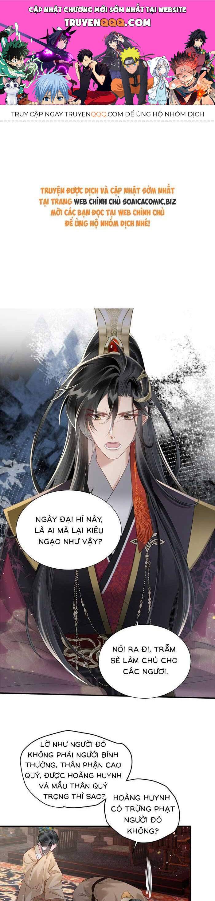 Khi Tôi Trở Thành Cứu Tinh Của Gia Đình Bạo Quân Chapter 22 - 1