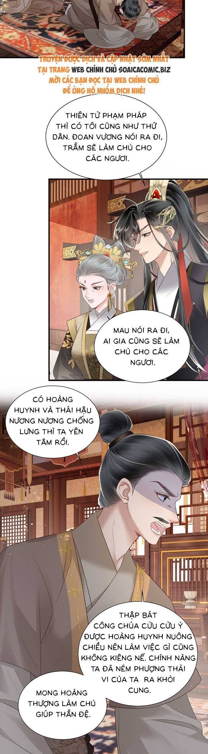 Khi Tôi Trở Thành Cứu Tinh Của Gia Đình Bạo Quân Chapter 22 - 2