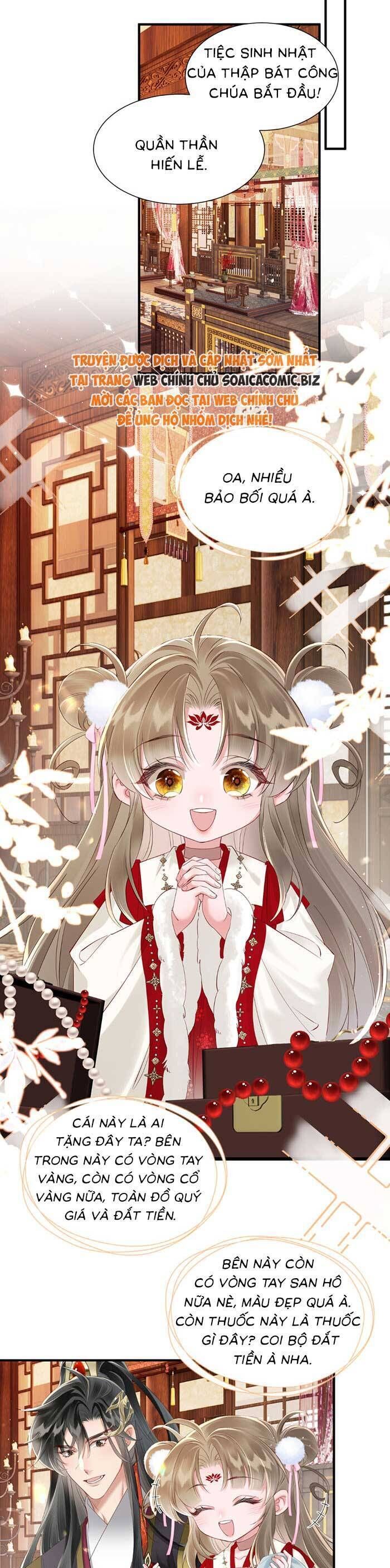 Khi Tôi Trở Thành Cứu Tinh Của Gia Đình Bạo Quân Chapter 22 - 12