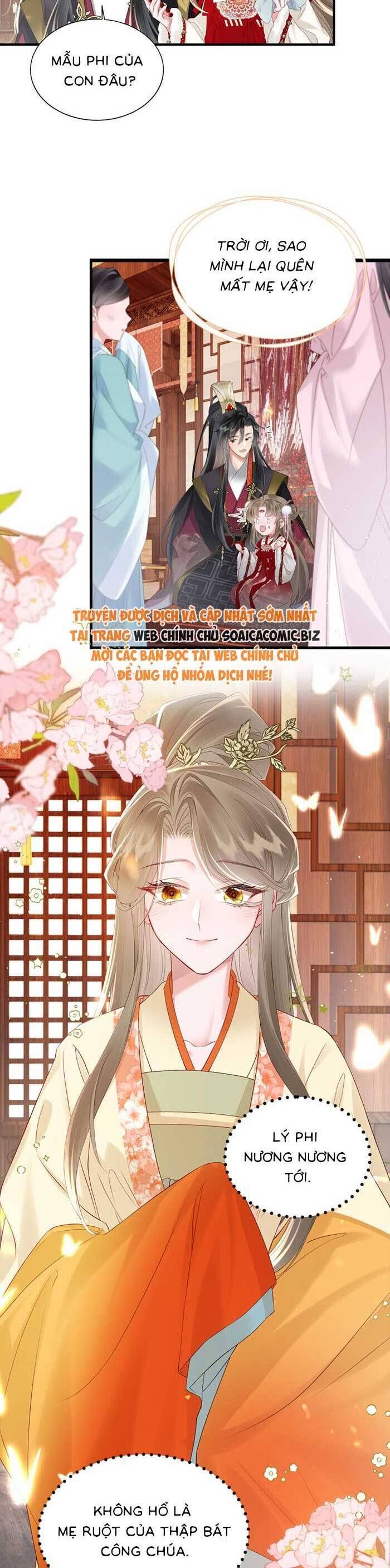 Khi Tôi Trở Thành Cứu Tinh Của Gia Đình Bạo Quân Chapter 22 - 13