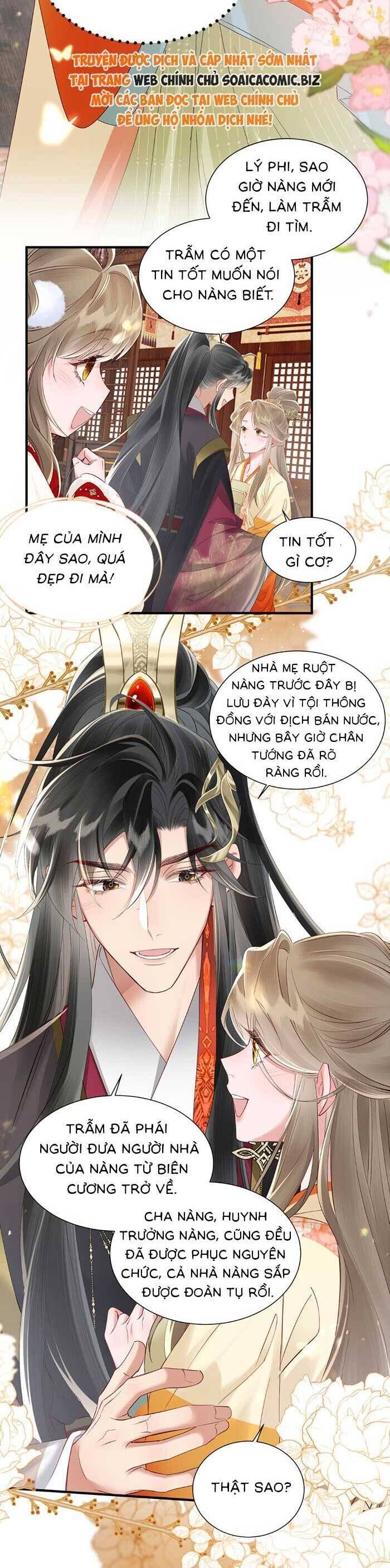 Khi Tôi Trở Thành Cứu Tinh Của Gia Đình Bạo Quân Chapter 22 - 14