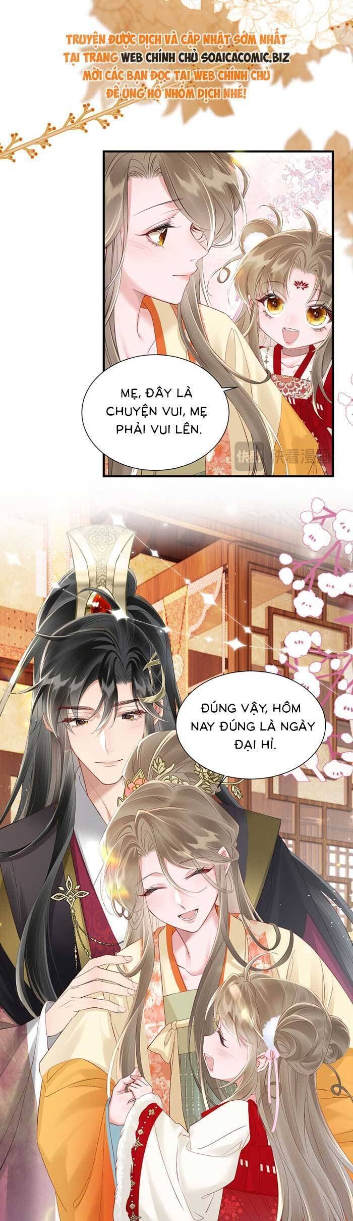 Khi Tôi Trở Thành Cứu Tinh Của Gia Đình Bạo Quân Chapter 22 - 15