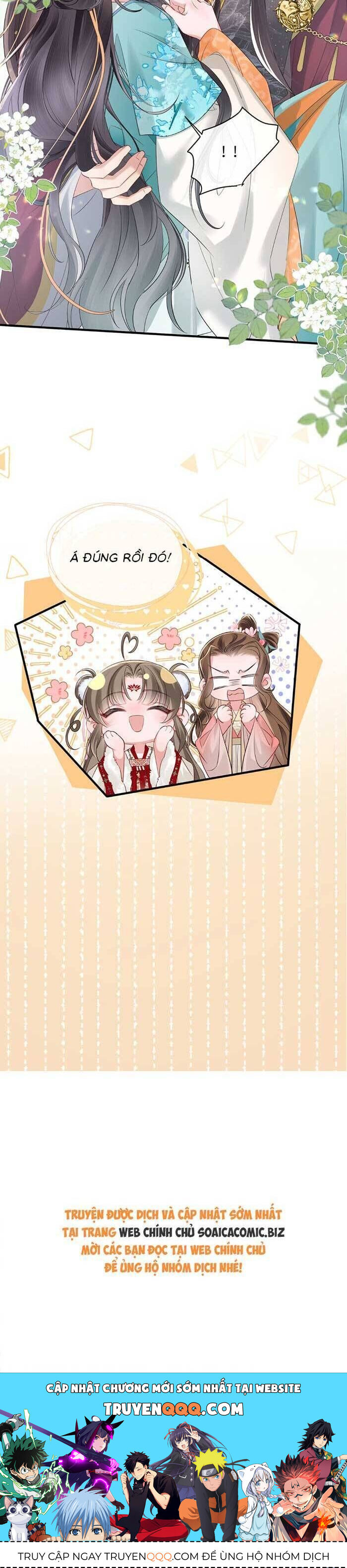 Khi Tôi Trở Thành Cứu Tinh Của Gia Đình Bạo Quân Chapter 22 - 23