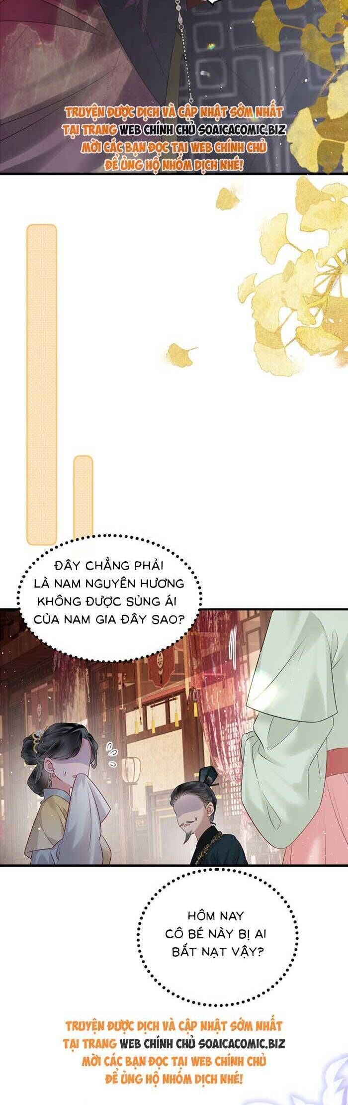 Khi Tôi Trở Thành Cứu Tinh Của Gia Đình Bạo Quân Chapter 22 - 6