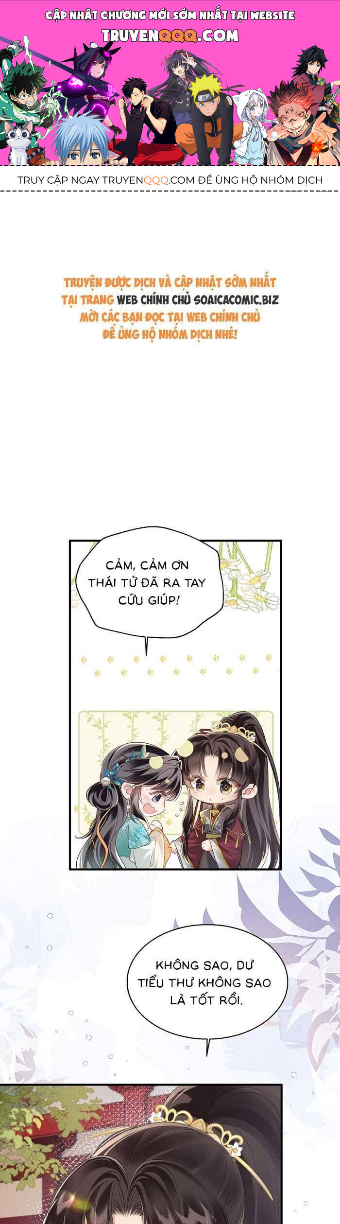 Khi Tôi Trở Thành Cứu Tinh Của Gia Đình Bạo Quân Chapter 23 - 1