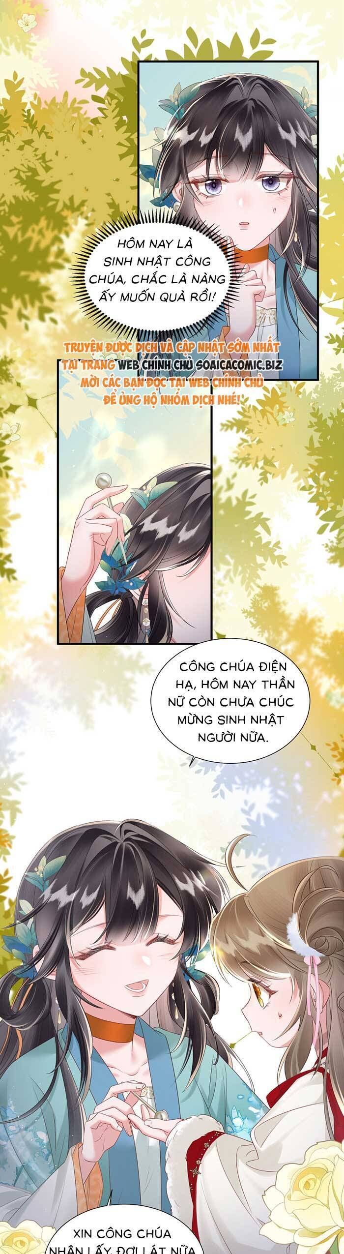 Khi Tôi Trở Thành Cứu Tinh Của Gia Đình Bạo Quân Chapter 23 - 14