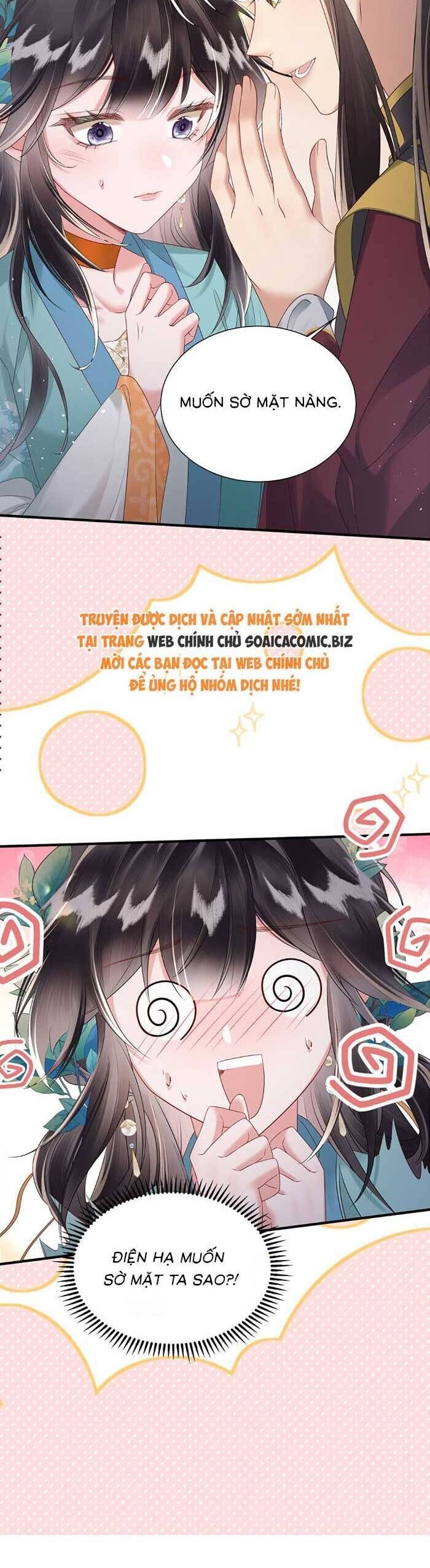 Khi Tôi Trở Thành Cứu Tinh Của Gia Đình Bạo Quân Chapter 23 - 16