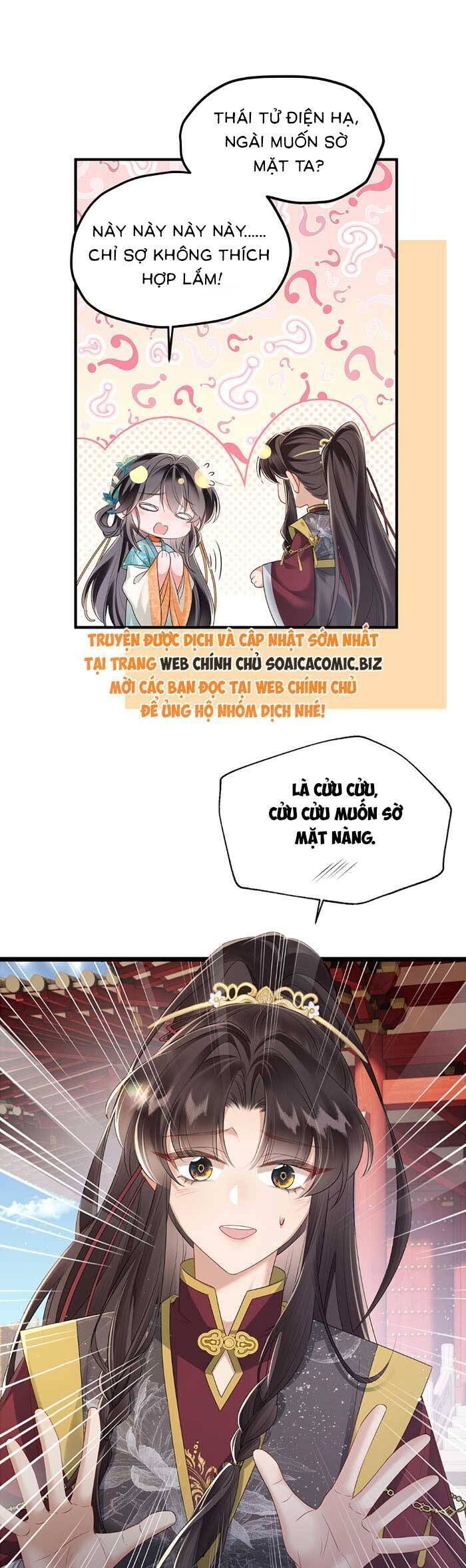 Khi Tôi Trở Thành Cứu Tinh Của Gia Đình Bạo Quân Chapter 23 - 17