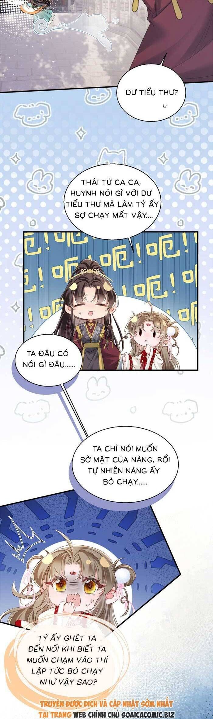 Khi Tôi Trở Thành Cứu Tinh Của Gia Đình Bạo Quân Chapter 23 - 19