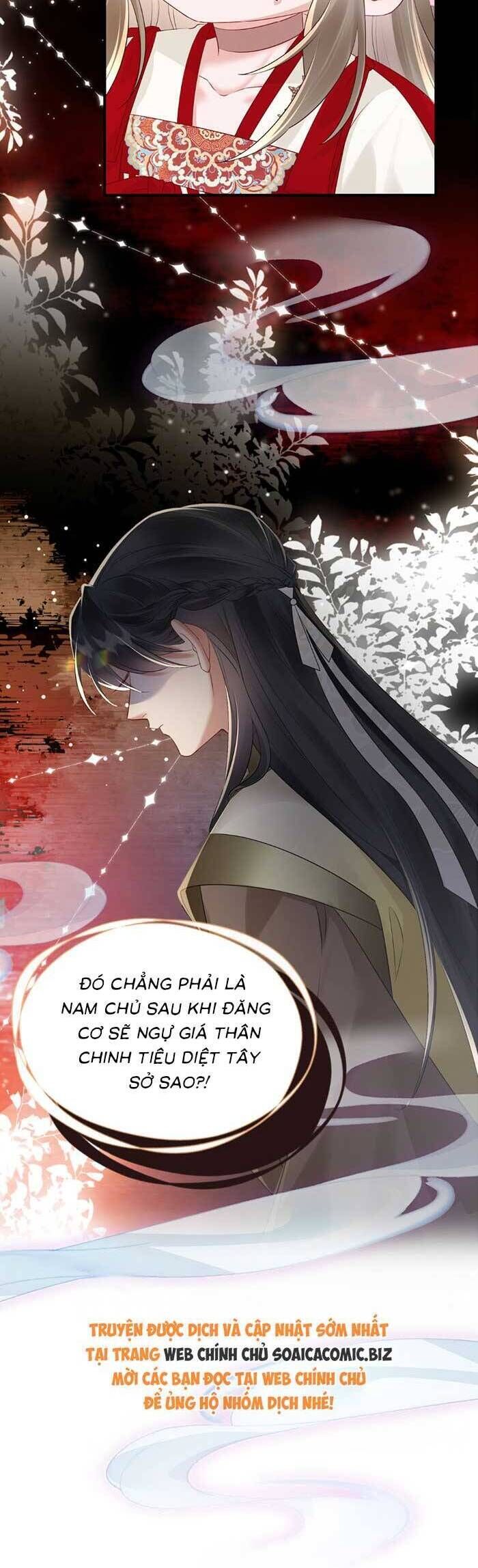 Khi Tôi Trở Thành Cứu Tinh Của Gia Đình Bạo Quân Chapter 24 - 22