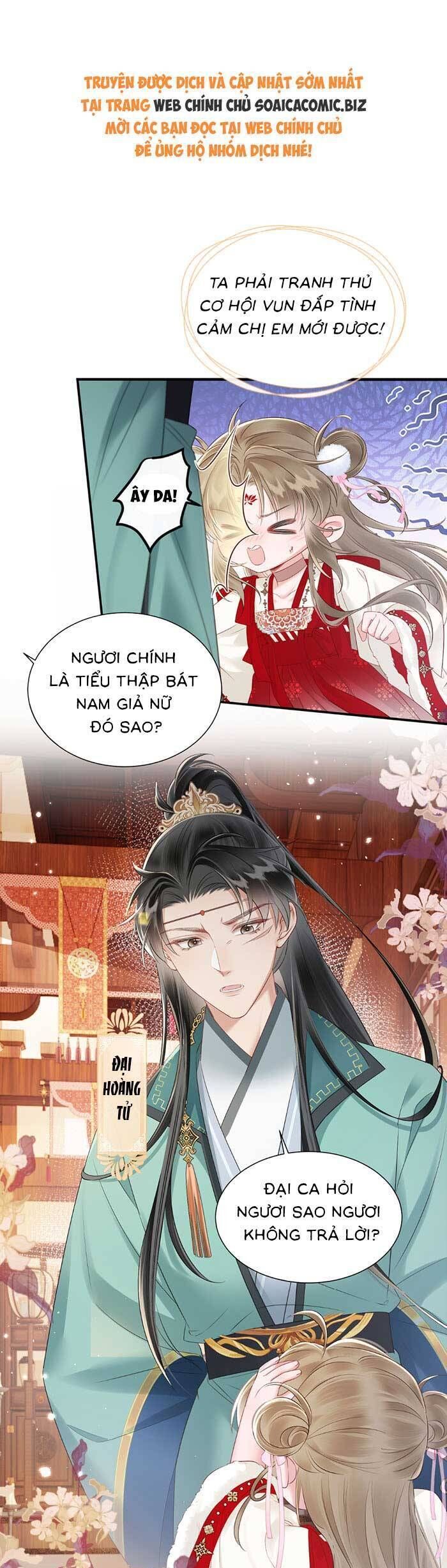 Khi Tôi Trở Thành Cứu Tinh Của Gia Đình Bạo Quân Chapter 24 - 7
