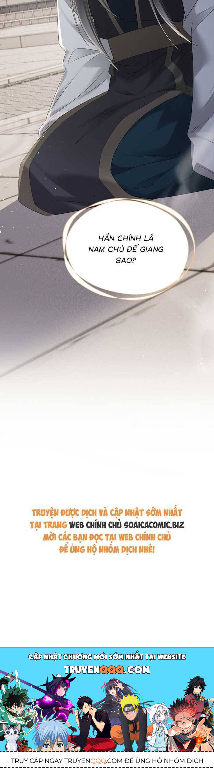 Khi Tôi Trở Thành Cứu Tinh Của Gia Đình Bạo Quân Chapter 25 - 23