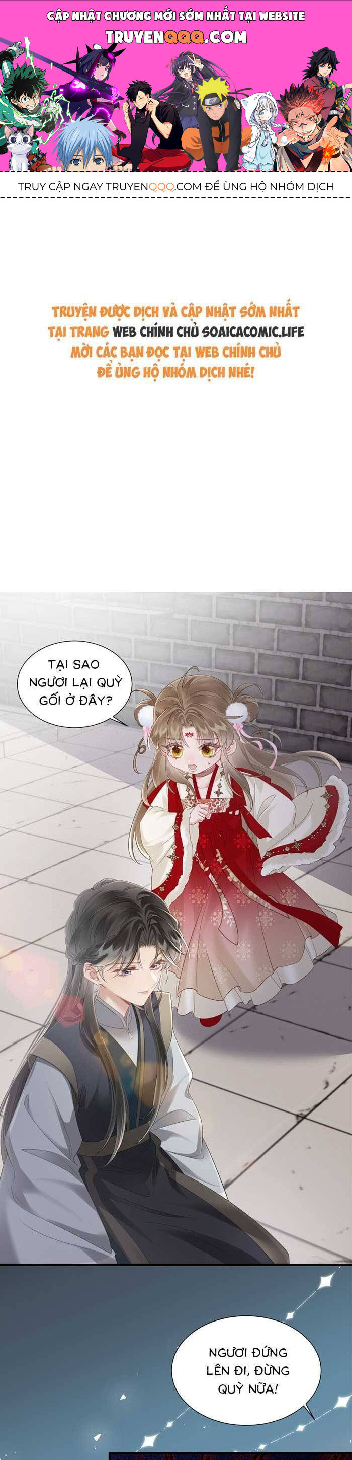 Khi Tôi Trở Thành Cứu Tinh Của Gia Đình Bạo Quân Chapter 26 - 1