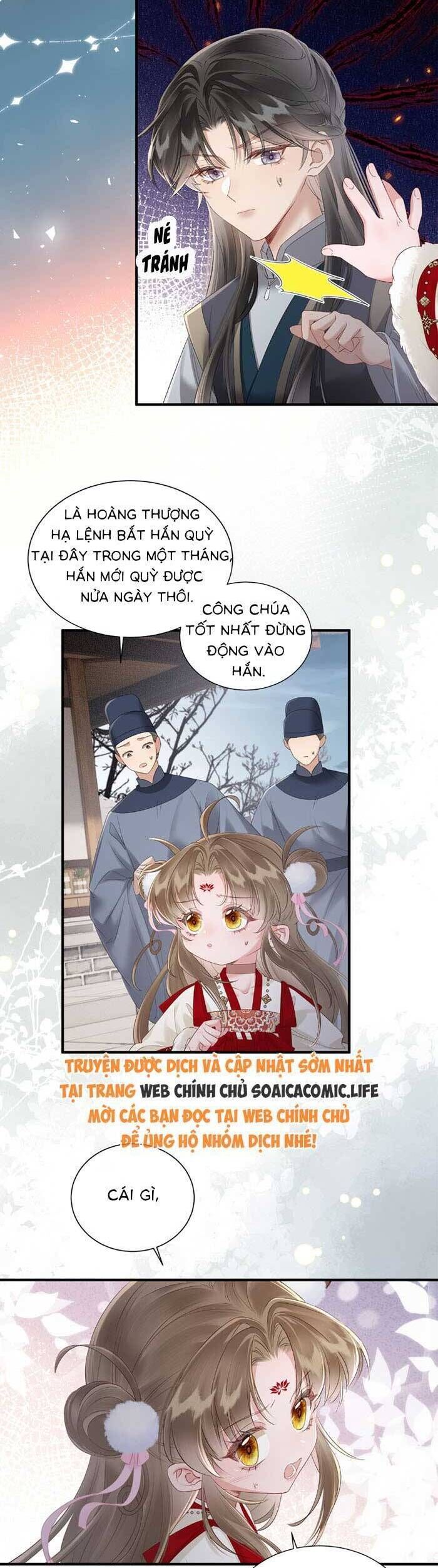 Khi Tôi Trở Thành Cứu Tinh Của Gia Đình Bạo Quân Chapter 26 - 2