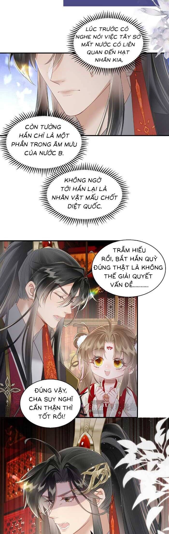 Khi Tôi Trở Thành Cứu Tinh Của Gia Đình Bạo Quân Chapter 26 - 16