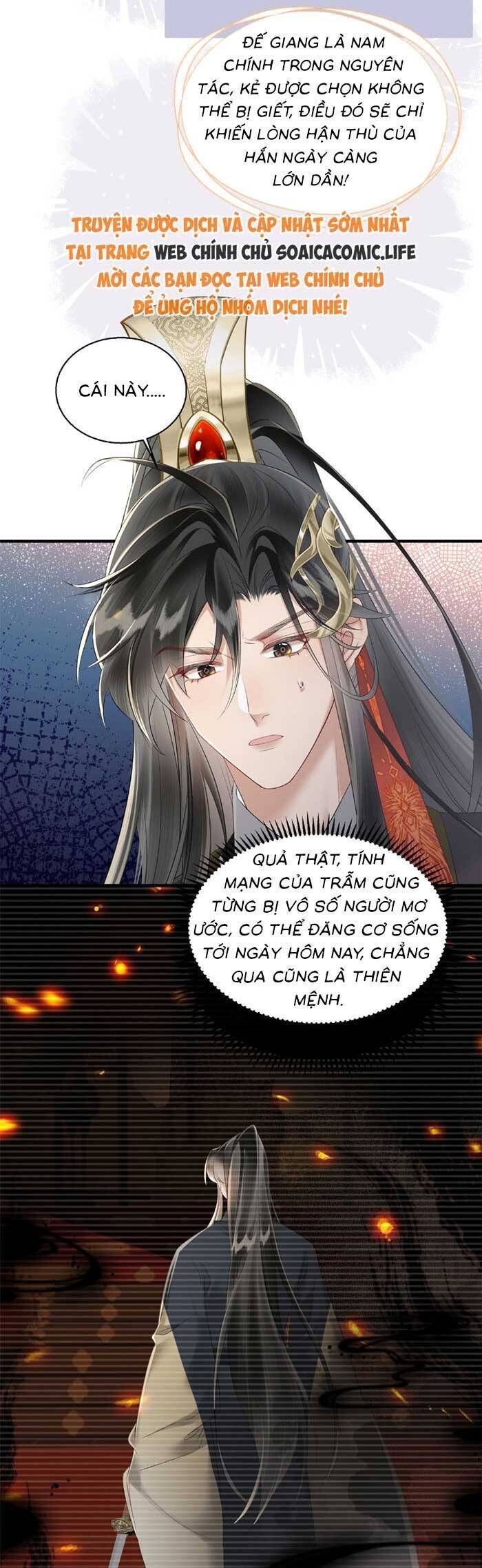 Khi Tôi Trở Thành Cứu Tinh Của Gia Đình Bạo Quân Chapter 26 - 18