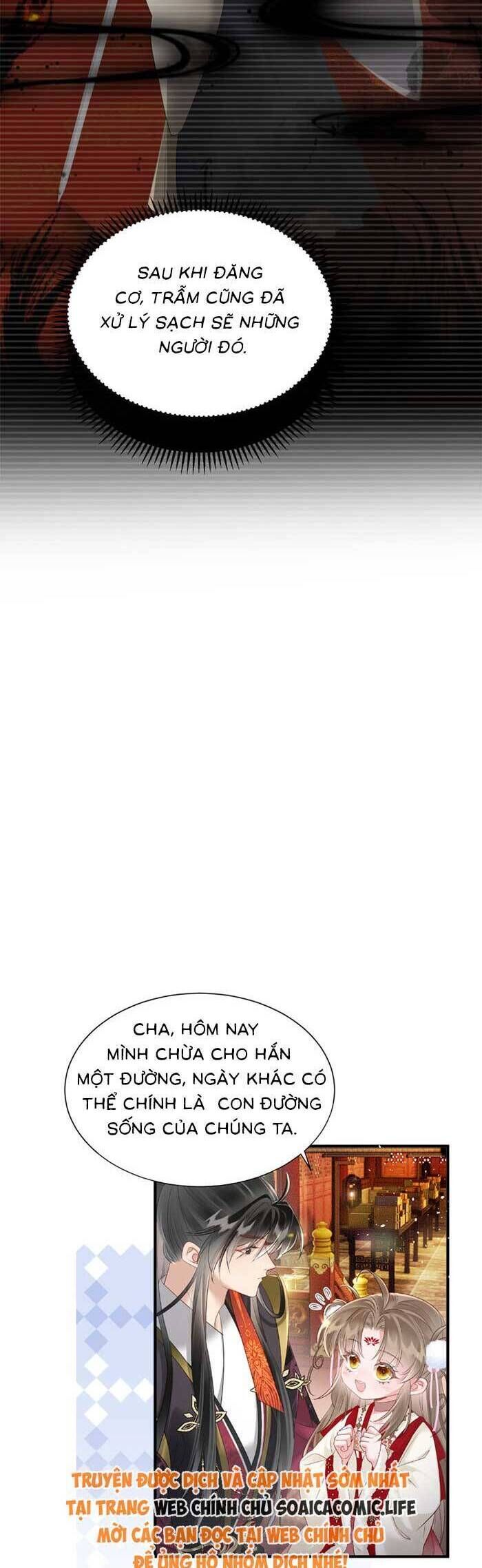 Khi Tôi Trở Thành Cứu Tinh Của Gia Đình Bạo Quân Chapter 26 - 19