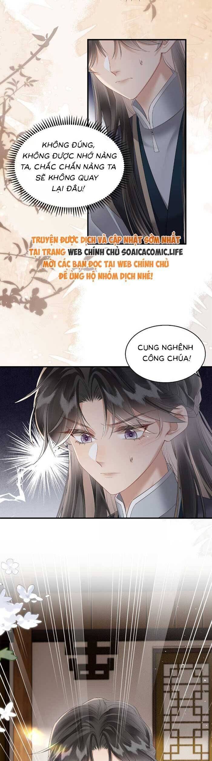 Khi Tôi Trở Thành Cứu Tinh Của Gia Đình Bạo Quân Chapter 26 - 22