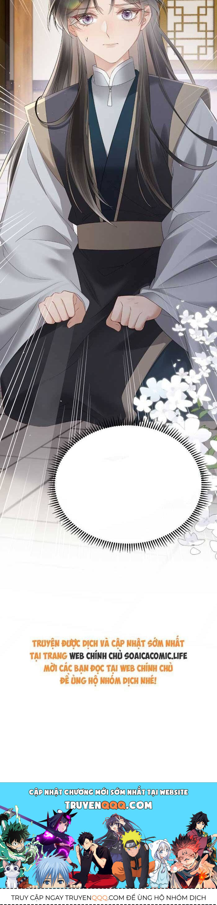 Khi Tôi Trở Thành Cứu Tinh Của Gia Đình Bạo Quân Chapter 26 - 23