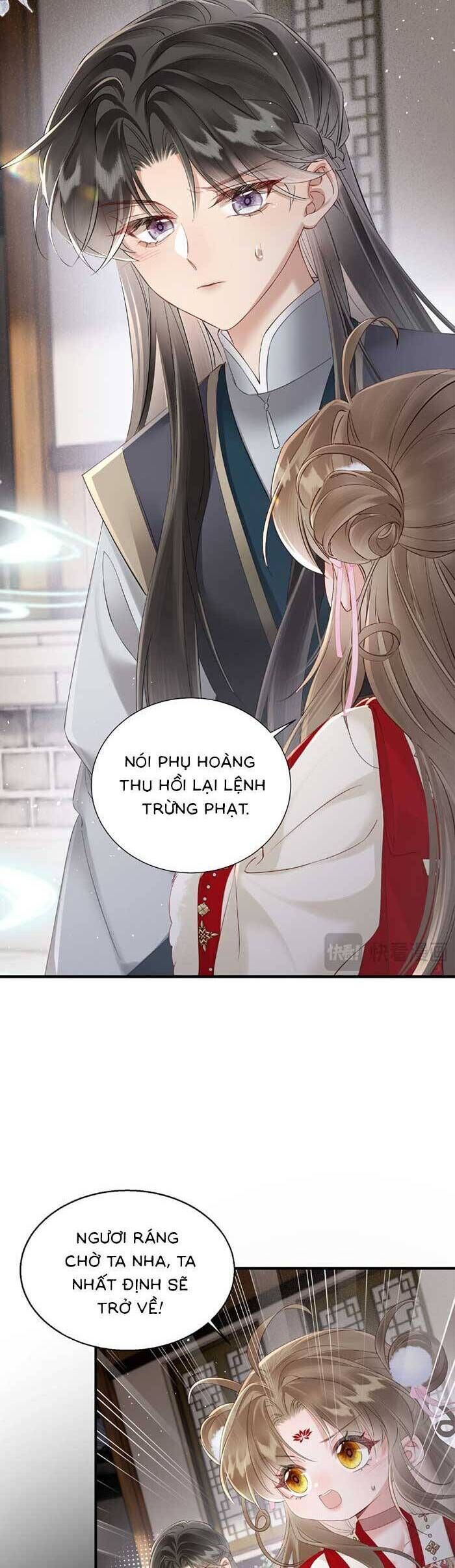 Khi Tôi Trở Thành Cứu Tinh Của Gia Đình Bạo Quân Chapter 26 - 7