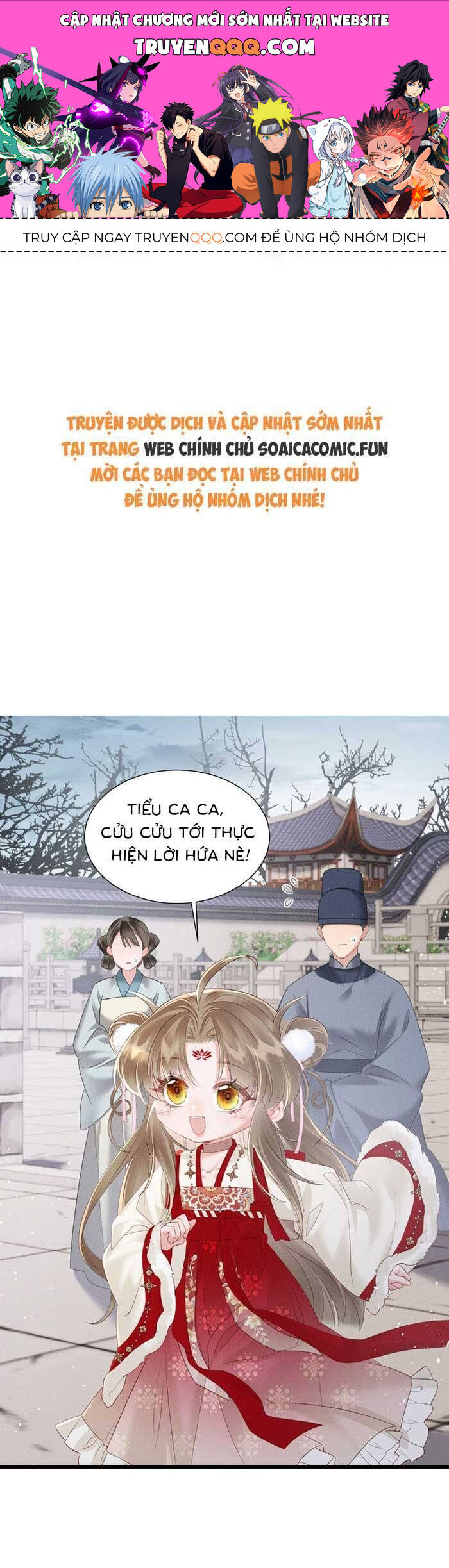 Khi Tôi Trở Thành Cứu Tinh Của Gia Đình Bạo Quân Chapter 27 - 1