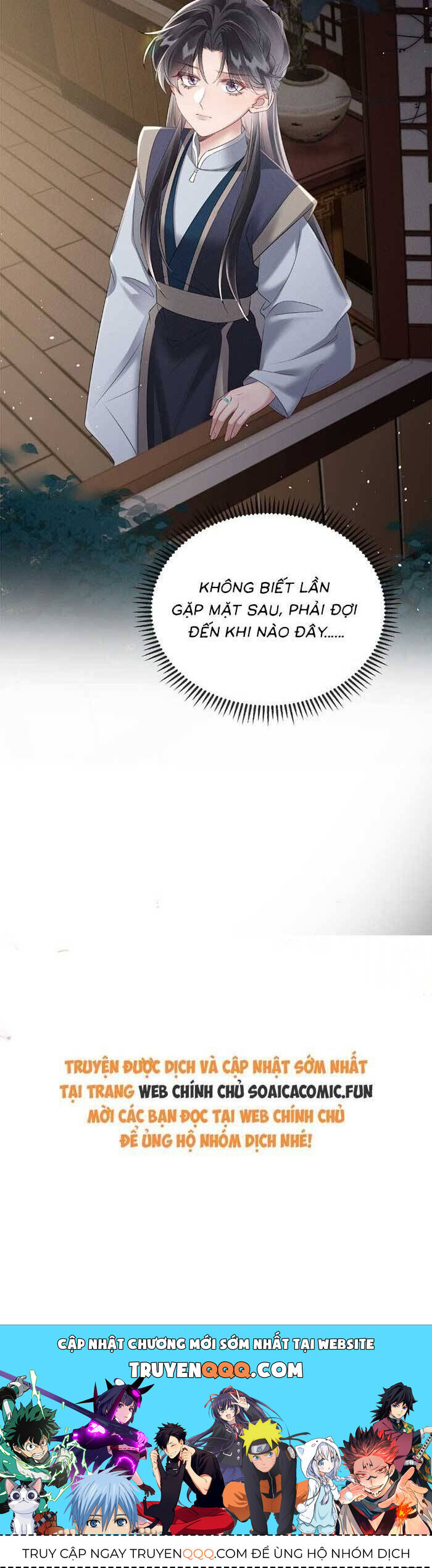 Khi Tôi Trở Thành Cứu Tinh Của Gia Đình Bạo Quân Chapter 27 - 20