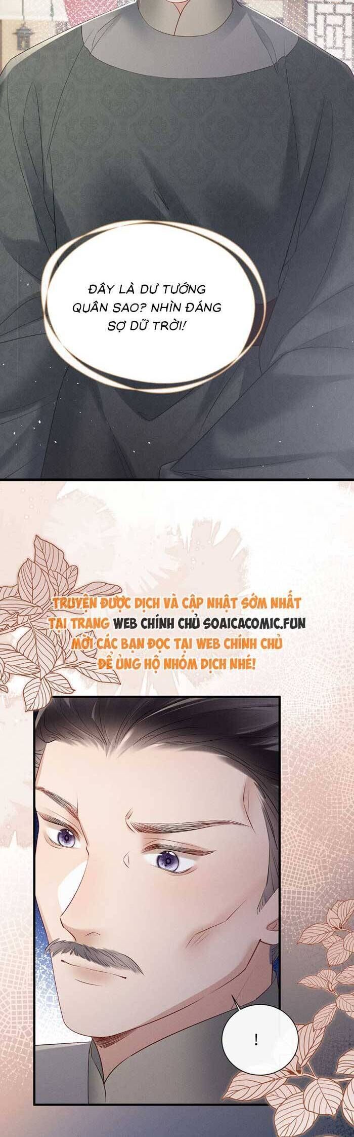 Khi Tôi Trở Thành Cứu Tinh Của Gia Đình Bạo Quân Chapter 28 - 18