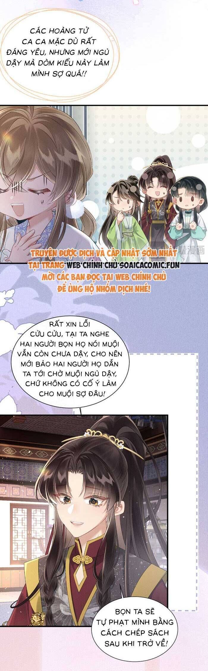 Khi Tôi Trở Thành Cứu Tinh Của Gia Đình Bạo Quân Chapter 28 - 3