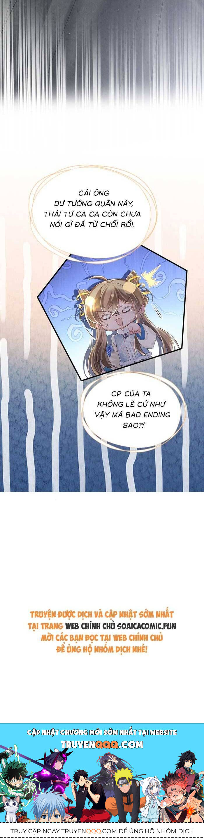 Khi Tôi Trở Thành Cứu Tinh Của Gia Đình Bạo Quân Chapter 28 - 22