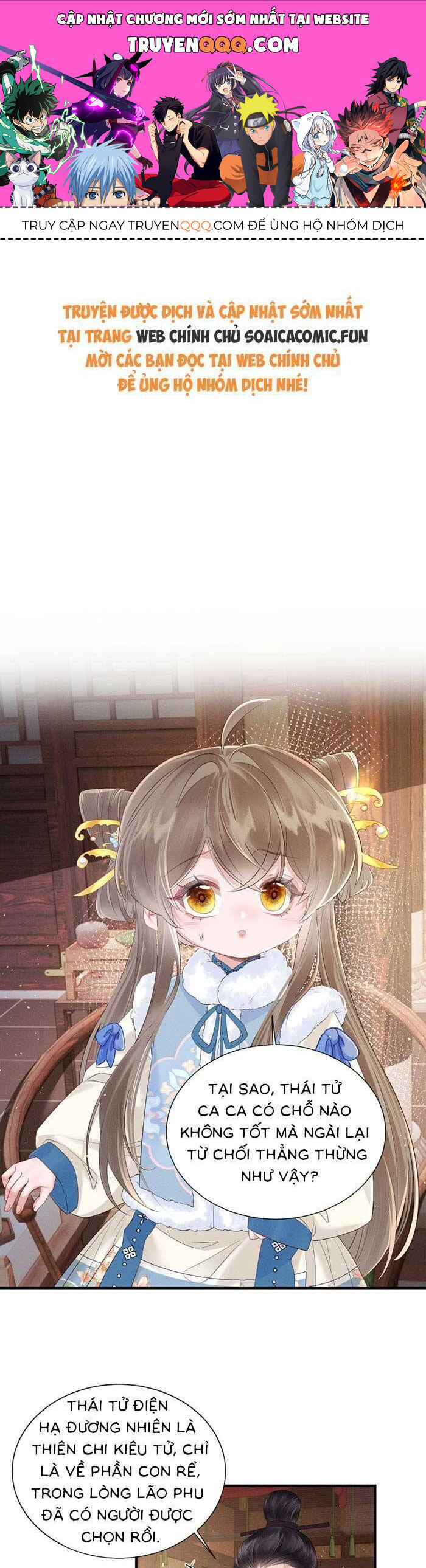 Khi Tôi Trở Thành Cứu Tinh Của Gia Đình Bạo Quân Chapter 29 - 1