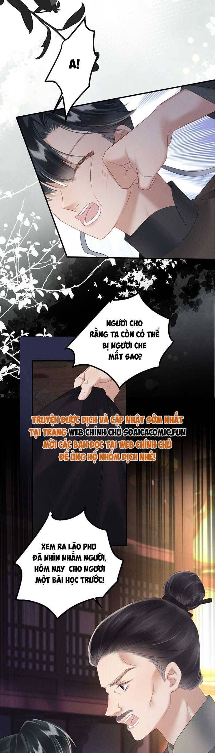Khi Tôi Trở Thành Cứu Tinh Của Gia Đình Bạo Quân Chapter 29 - 16