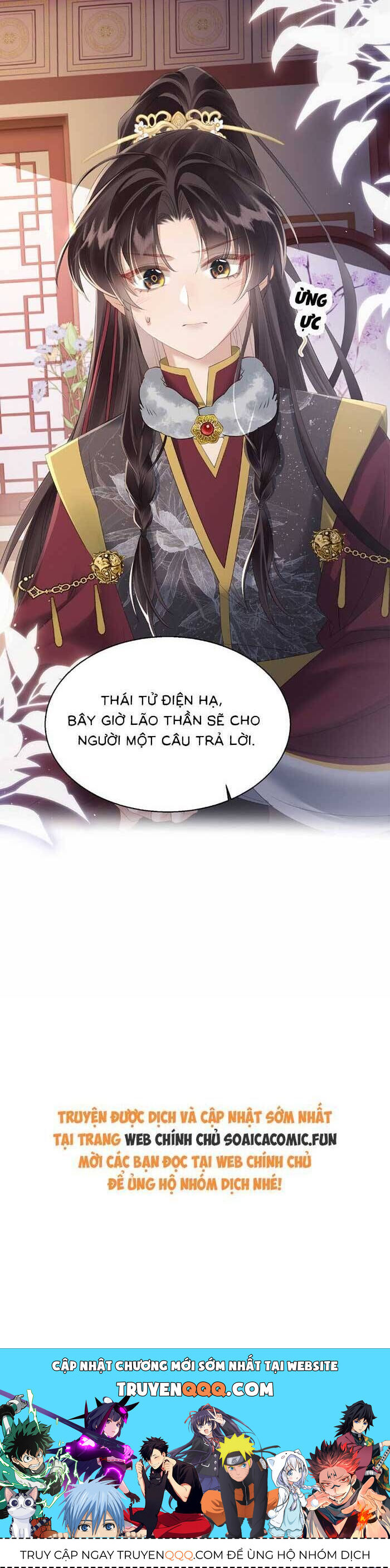 Khi Tôi Trở Thành Cứu Tinh Của Gia Đình Bạo Quân Chapter 29 - 24