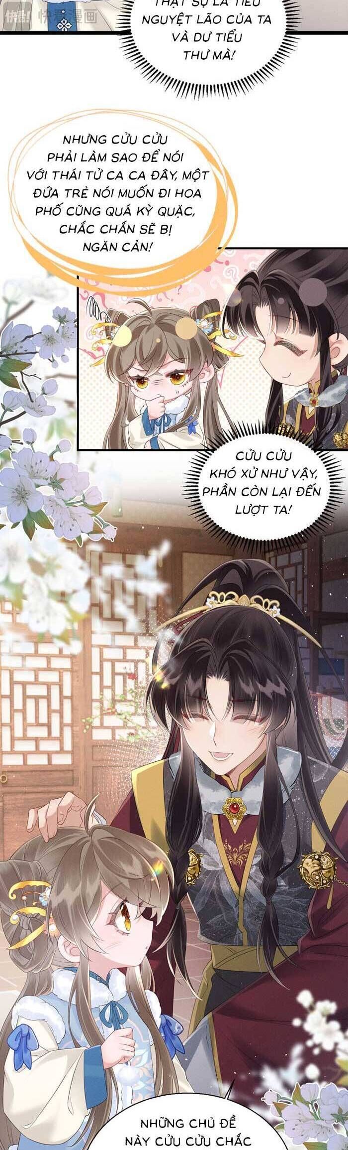 Khi Tôi Trở Thành Cứu Tinh Của Gia Đình Bạo Quân Chapter 29 - 5