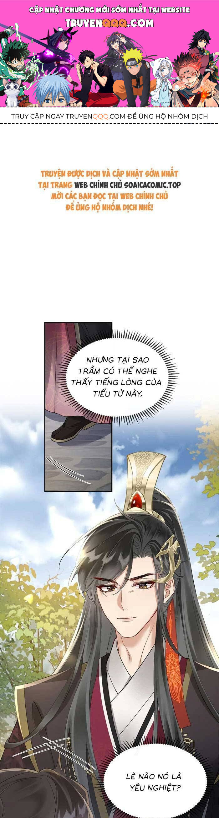 Khi Tôi Trở Thành Cứu Tinh Của Gia Đình Bạo Quân Chapter 3 - 1