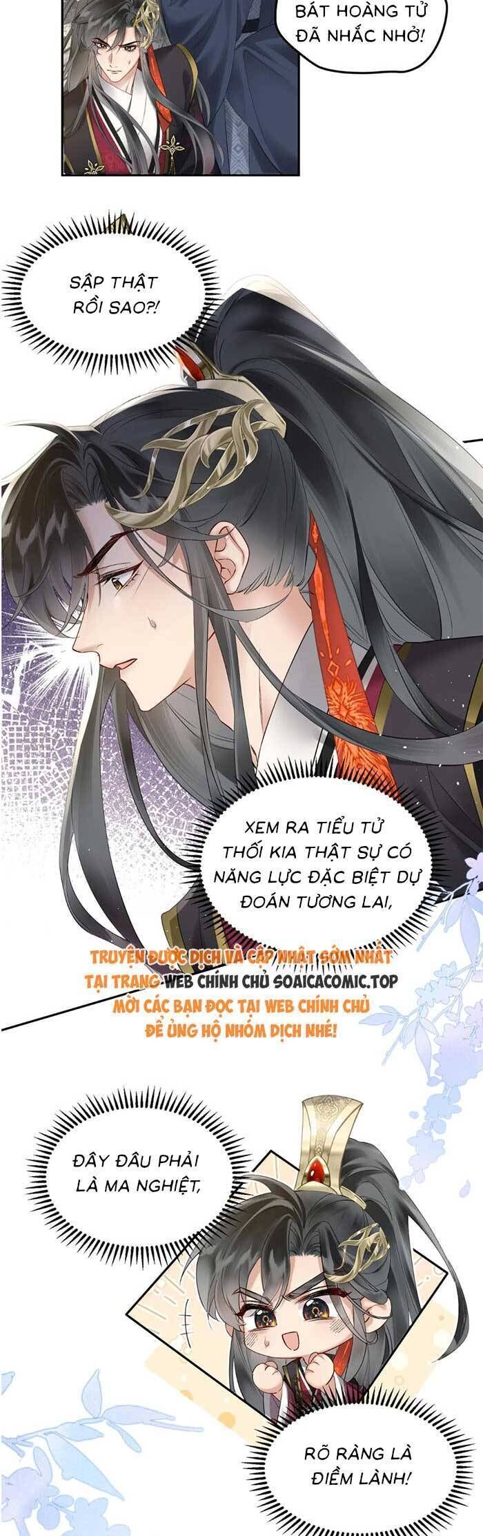 Khi Tôi Trở Thành Cứu Tinh Của Gia Đình Bạo Quân Chapter 3 - 14