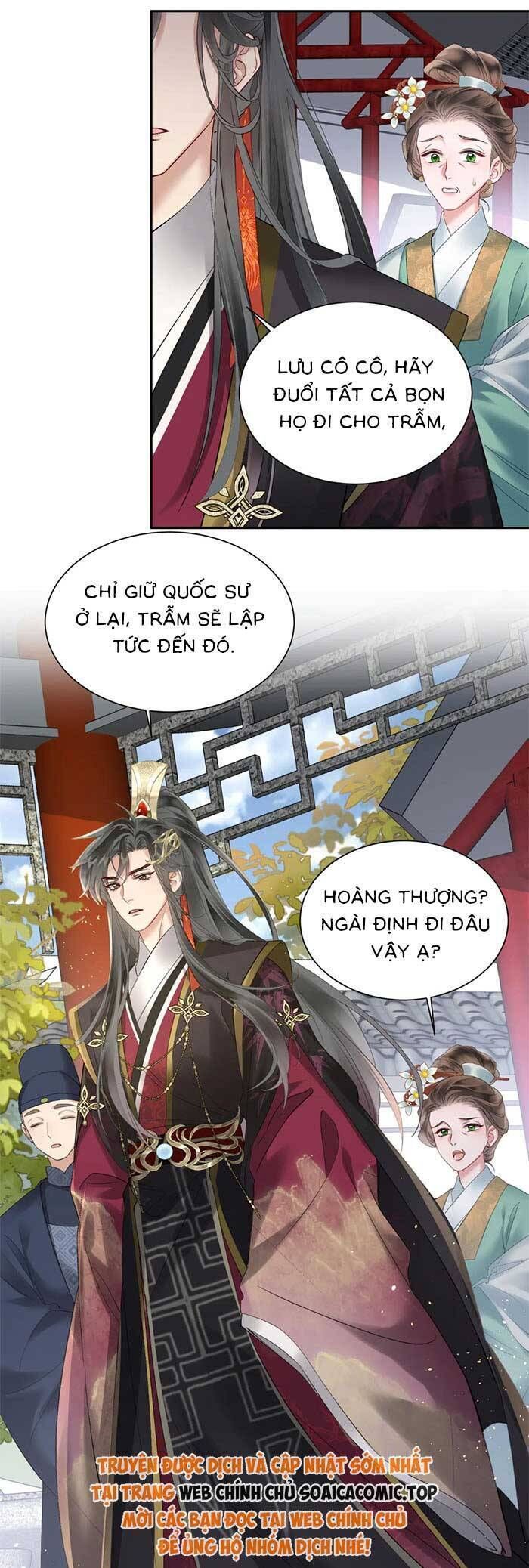 Khi Tôi Trở Thành Cứu Tinh Của Gia Đình Bạo Quân Chapter 3 - 16
