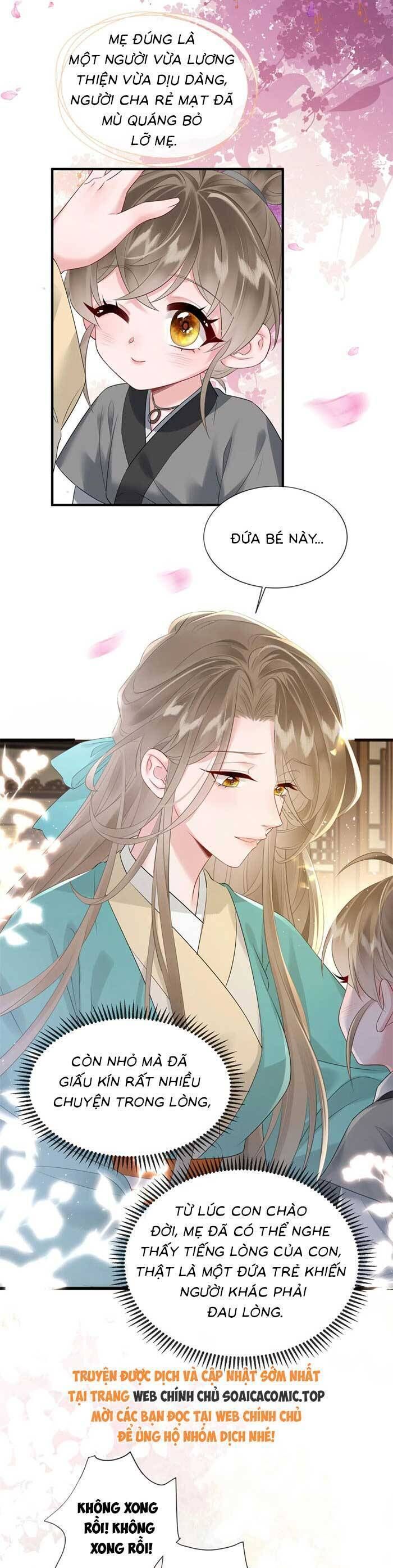 Khi Tôi Trở Thành Cứu Tinh Của Gia Đình Bạo Quân Chapter 3 - 22