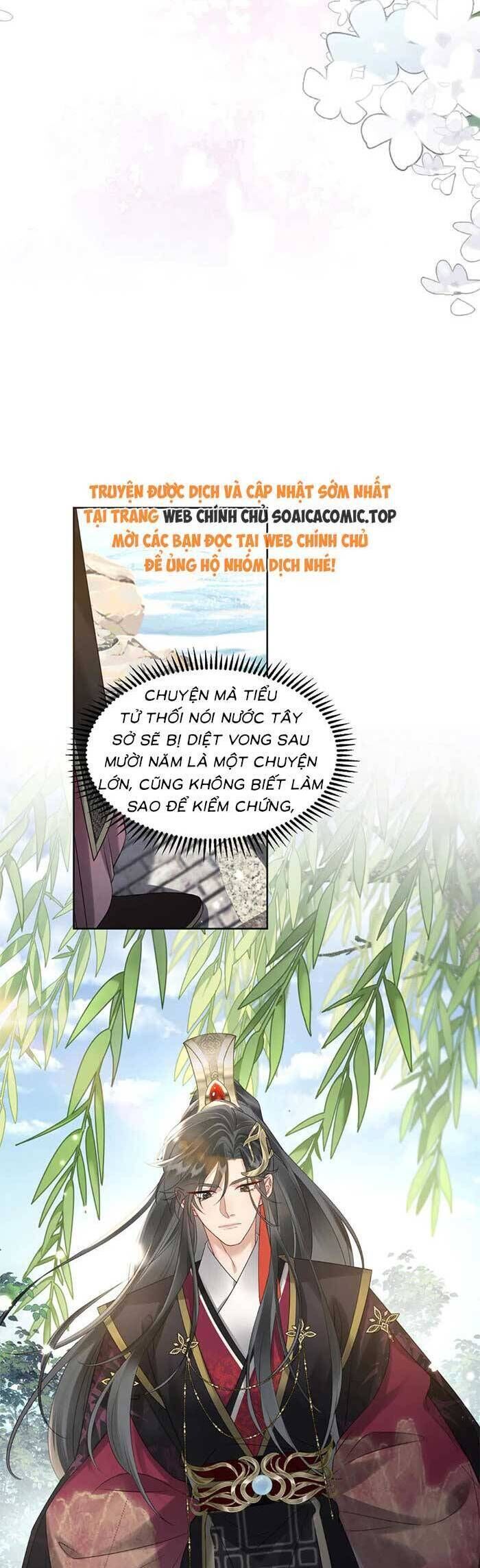 Khi Tôi Trở Thành Cứu Tinh Của Gia Đình Bạo Quân Chapter 3 - 7