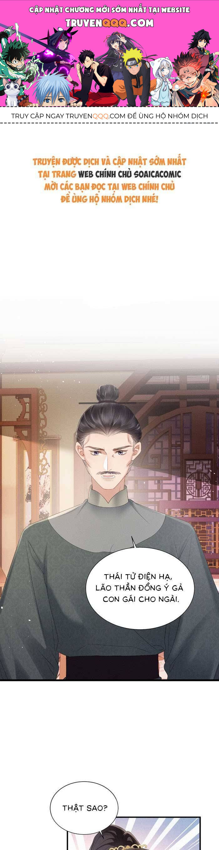 Khi Tôi Trở Thành Cứu Tinh Của Gia Đình Bạo Quân Chapter 30 - 1