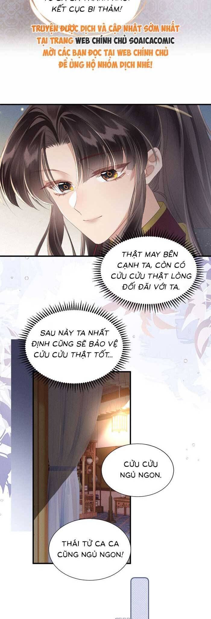 Khi Tôi Trở Thành Cứu Tinh Của Gia Đình Bạo Quân Chapter 30 - 17