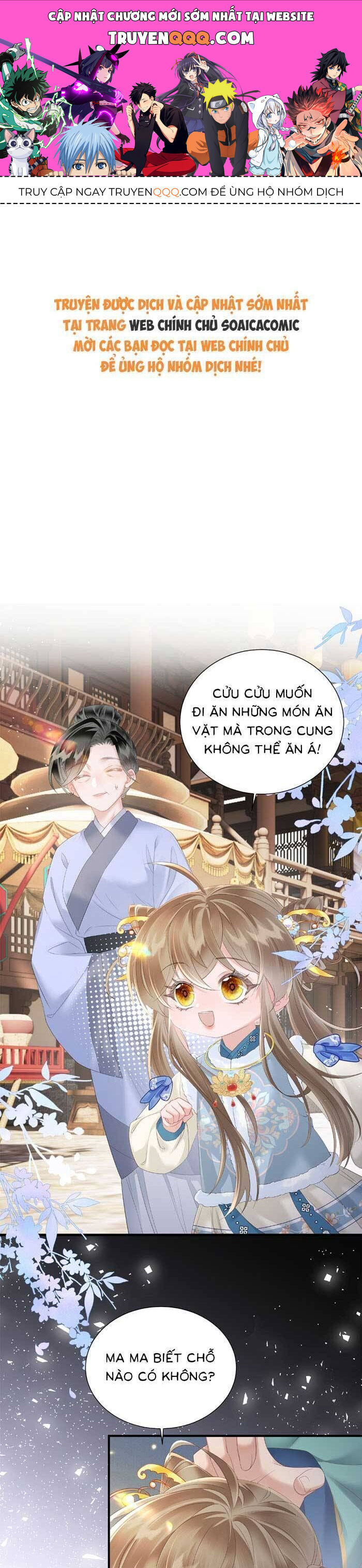 Khi Tôi Trở Thành Cứu Tinh Của Gia Đình Bạo Quân Chapter 31 - 1