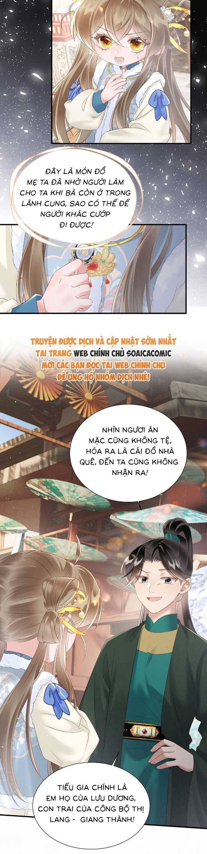 Khi Tôi Trở Thành Cứu Tinh Của Gia Đình Bạo Quân Chapter 31 - 17