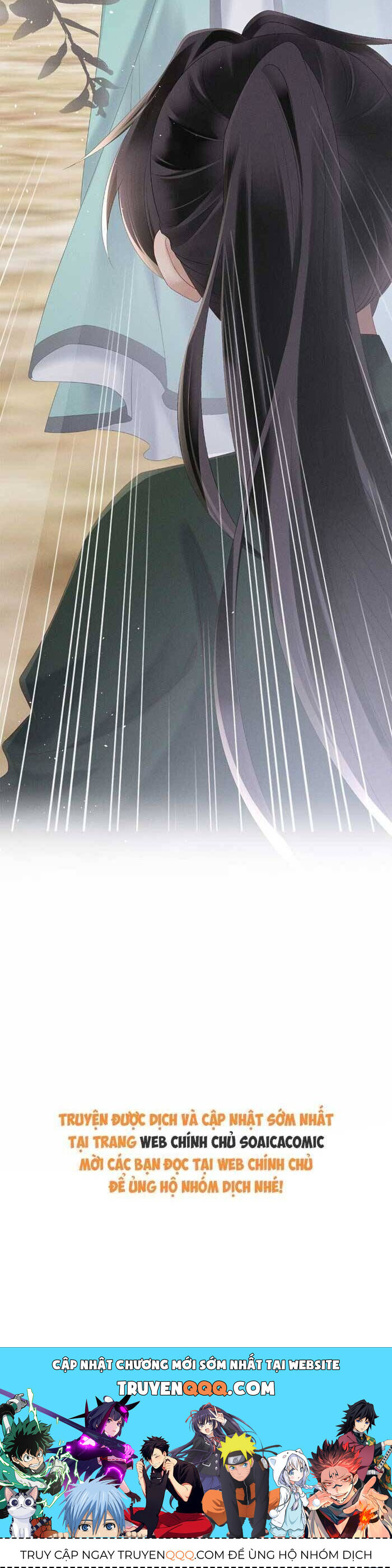 Khi Tôi Trở Thành Cứu Tinh Của Gia Đình Bạo Quân Chapter 31 - 23