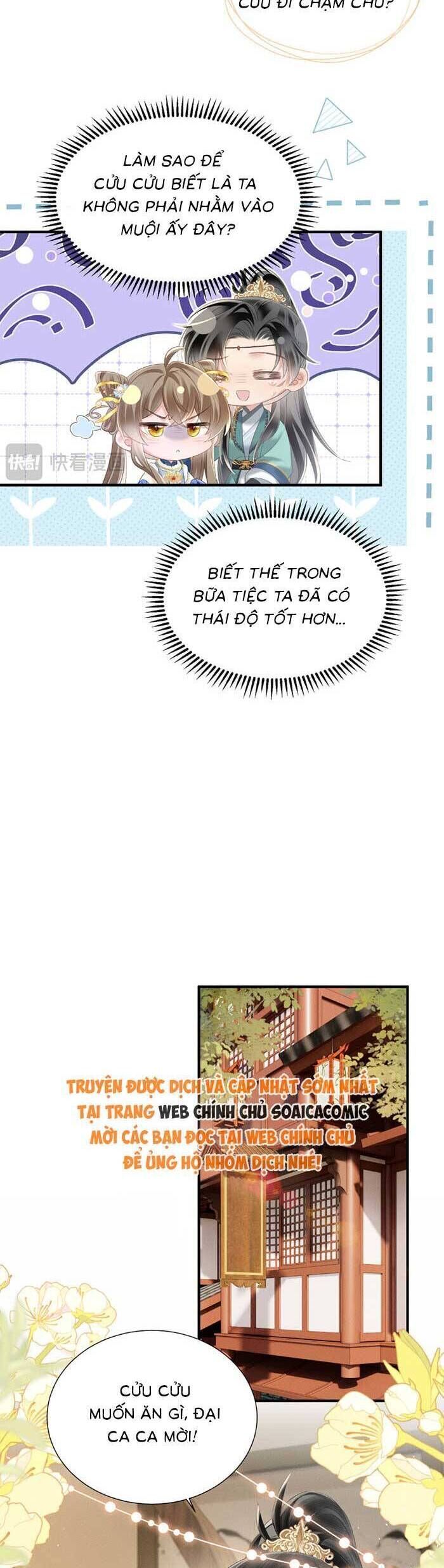 Khi Tôi Trở Thành Cứu Tinh Của Gia Đình Bạo Quân Chapter 31 - 5