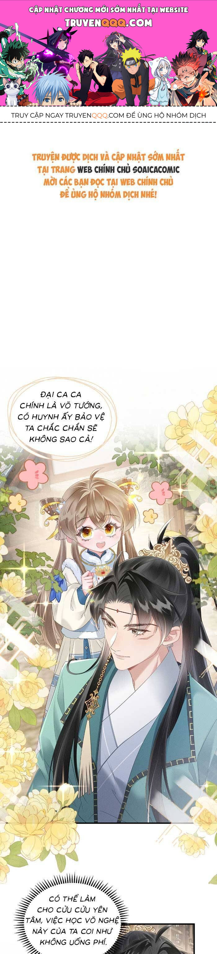 Khi Tôi Trở Thành Cứu Tinh Của Gia Đình Bạo Quân Chapter 32 - 1