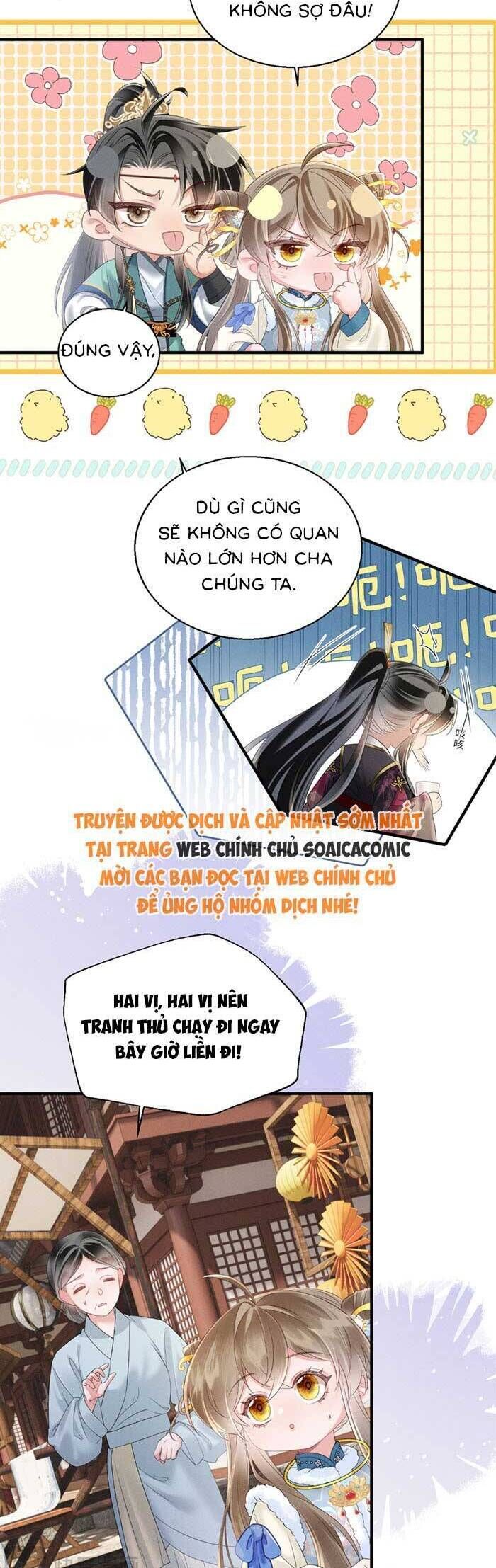 Khi Tôi Trở Thành Cứu Tinh Của Gia Đình Bạo Quân Chapter 32 - 11