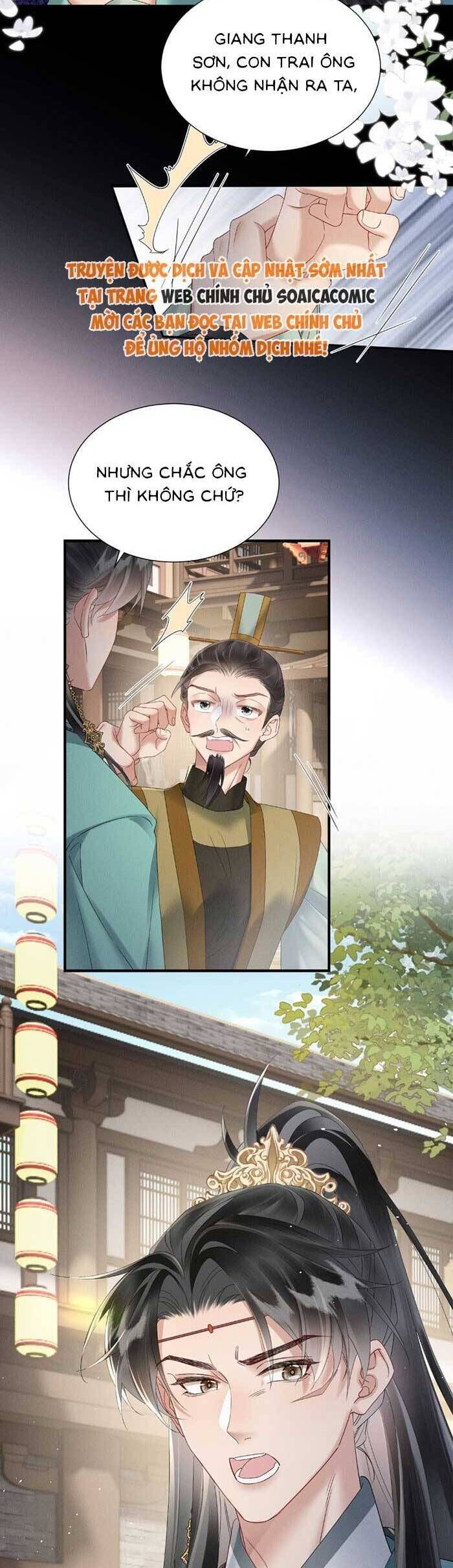 Khi Tôi Trở Thành Cứu Tinh Của Gia Đình Bạo Quân Chapter 32 - 17