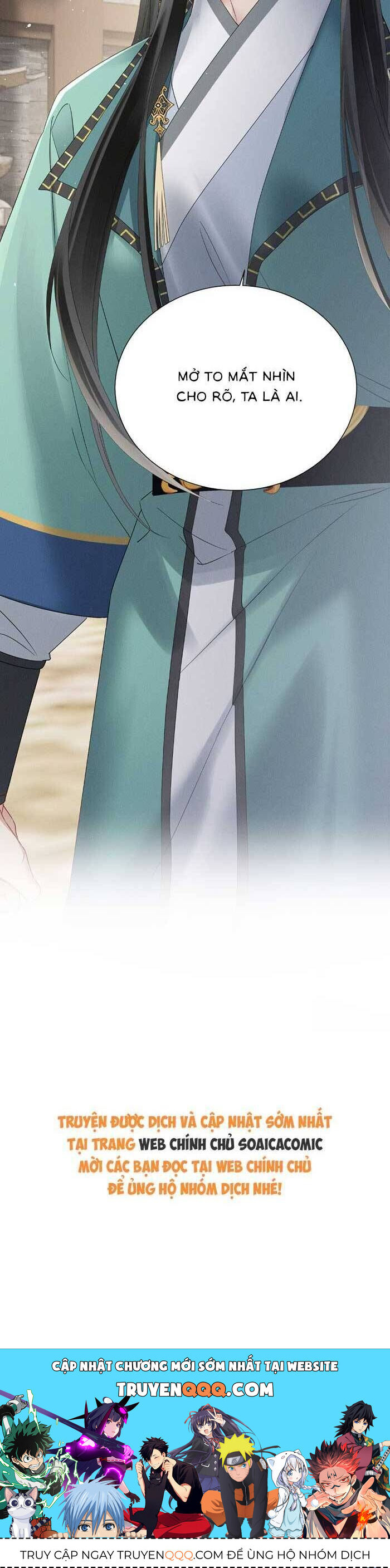 Khi Tôi Trở Thành Cứu Tinh Của Gia Đình Bạo Quân Chapter 32 - 18