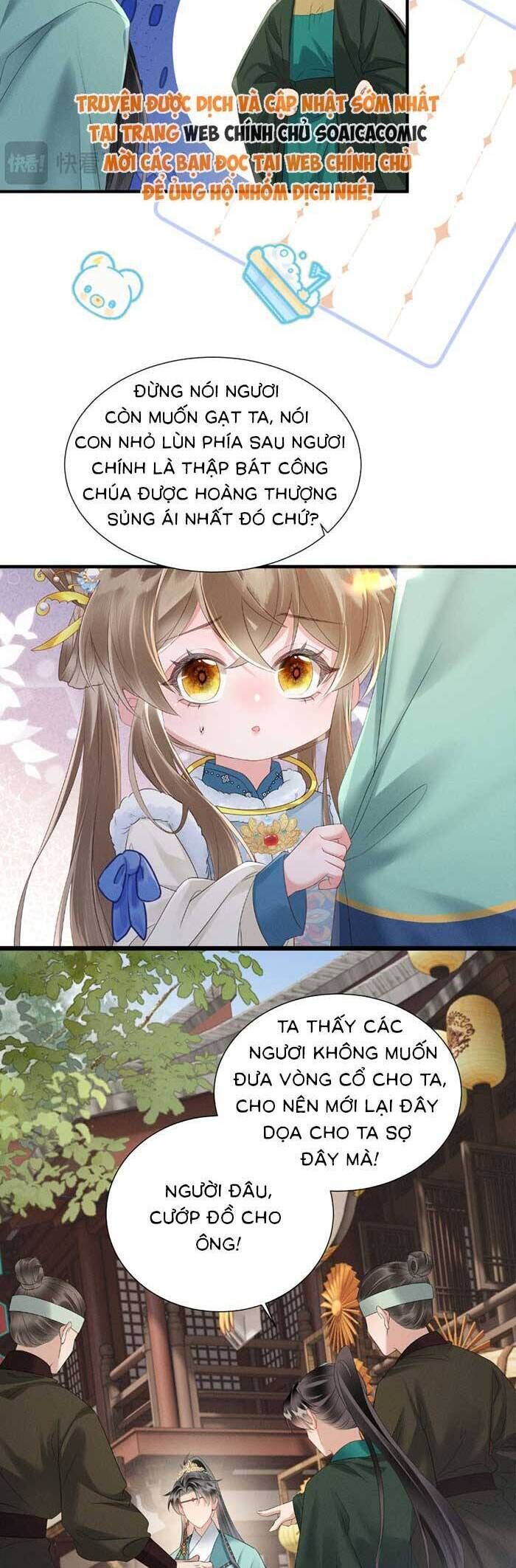 Khi Tôi Trở Thành Cứu Tinh Của Gia Đình Bạo Quân Chapter 32 - 4