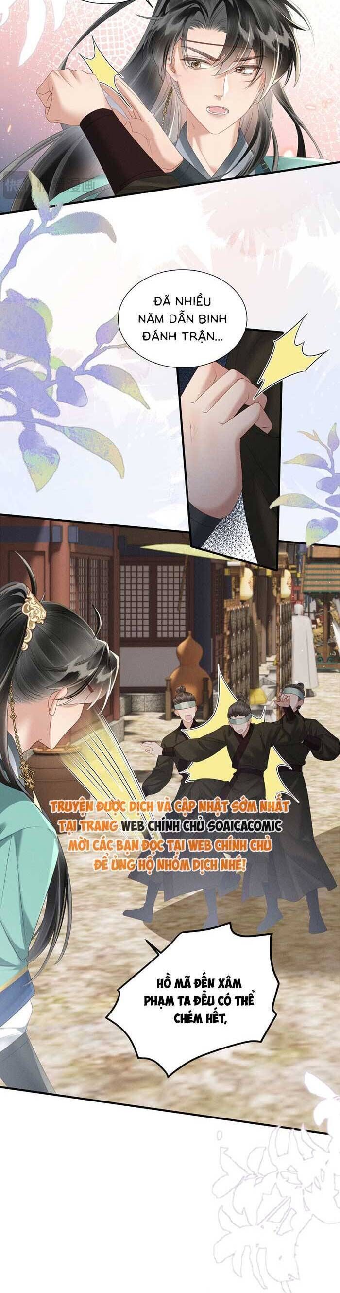 Khi Tôi Trở Thành Cứu Tinh Của Gia Đình Bạo Quân Chapter 32 - 7